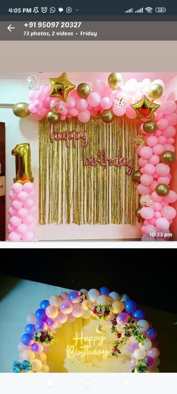 Royal Birthday Rose Gold Balloon Ring / Hoop (Design #22) - Birthday Decorations in Gurugram