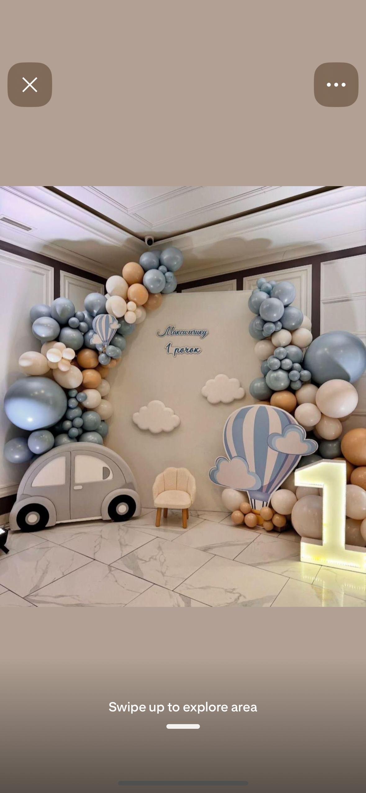 Kids Fun Birthday Princess Castle Balloon Wall (Design #40) - Birthday Decorations in Gurugram