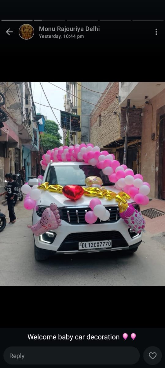 Welcome Baby Joy Gender Neutral Yellow/Green Balloon Ring / Hoop (Design #15) - Baby & Family in Gurugram